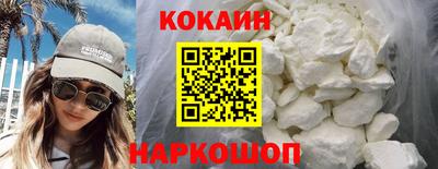 мефедрон VHQ Заводоуковск