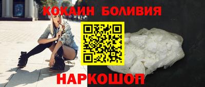 мефедрон VHQ Заводоуковск