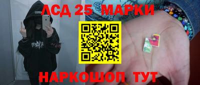мефедрон VHQ Заводоуковск
