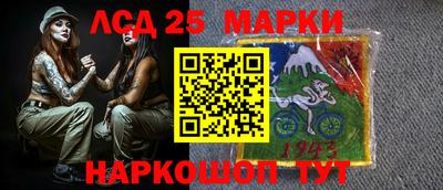 мефедрон VHQ Заводоуковск