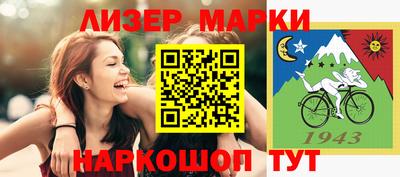 мефедрон VHQ Заводоуковск