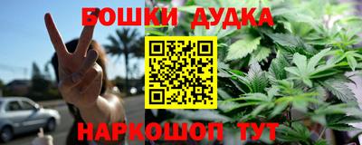 мефедрон VHQ Заводоуковск