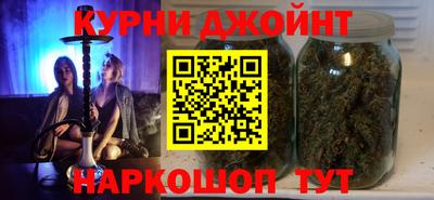 мефедрон VHQ Заводоуковск