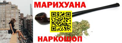 MESCALINE Заволжье