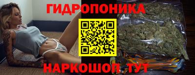 MESCALINE Заволжье