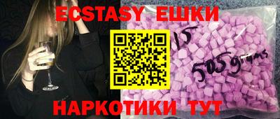 MESCALINE Заволжье