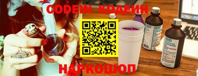 мефедрон VHQ Заводоуковск