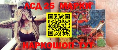 мефедрон VHQ Заводоуковск