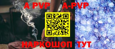 MESCALINE Заволжье