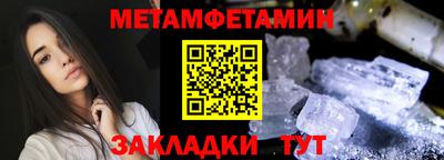 MESCALINE Заволжье