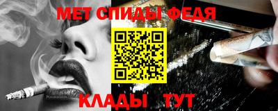 каннабис Жуковский