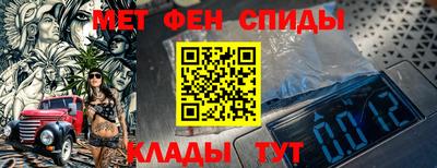 MESCALINE Заволжье