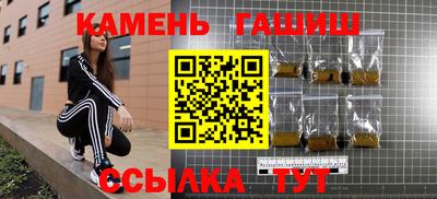MESCALINE Заволжье