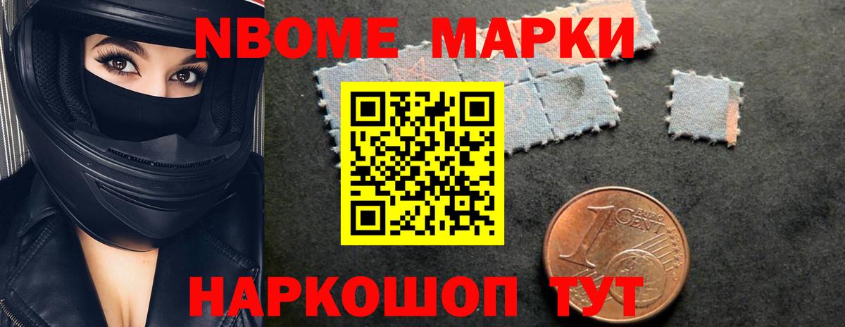 Еманжелинск  Лсд 25 экстази кислота  Лсд 25 экстази  Вход с VPN  LSD-25 экстази ecstasy 